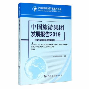 ЇμF(tun)l(f)չ(bo)棺ƼƄΘI(y)|(zh)l(f)չ2019