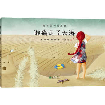 ̽İl͵˴  vU(xin)+ƌW(xu)֪R+ȫ+H