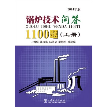 偠tg(sh)(wn)1100} b(c)