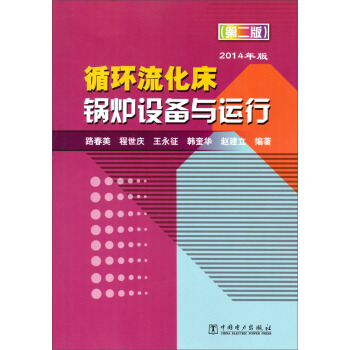 ѭh(hun)偠tO(sh)c\(yn)У22014꣩