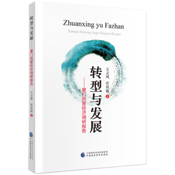 D(zhun)cl(f)չBTI(yng)(jng)(j){(dio)Ј(bo)