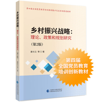 l(xing)d(zhn):ՓߺҎ(gu)о2棩