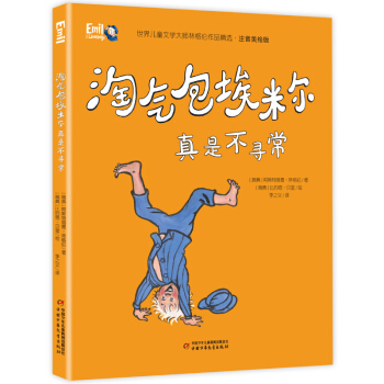 СW(xu)A(ch)x(sh)Ŀ烺ͯČW(xu)ָƷxעL棺Ԛנǲ