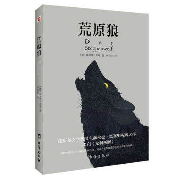 ԭǣȼ硶˹ֱgohpĽڴW(xu)D^ղذ汾