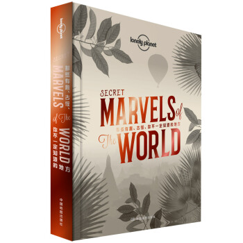 ЩȤŹ㲻һ֪ĵطSecret Marvels of The World-LPªLonely Planetx