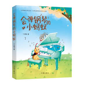 (hu)ٵСΛρůҡ÷ײ?j)ͯČW(xu)Ʒÿһ(g)(yng)ԓЉ(mng)룩