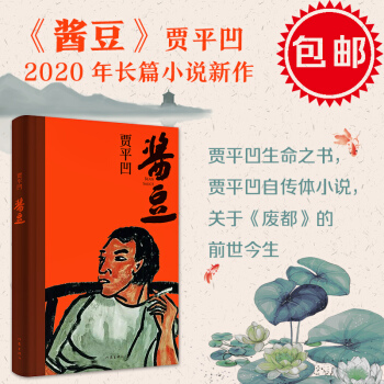 uZƽ֮2020LƪСfZƽԂwСfP(gun)ڡUǰ
