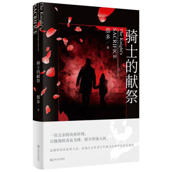 TʿīInμʷu]Ƕ2020ꄓ(chung)·壩