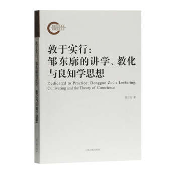 ڌУu|vW(xu)̻c֪W(xu)˼