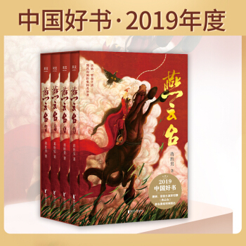 2019ЇÕ_(ti)ȫă(c)2020棩