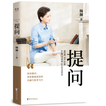 ᆖ(wn)ޱI]2020ȫ֮(dng)+`Փ=Чᆖ(wn)һ̕(hu)Æ(wn)}֮