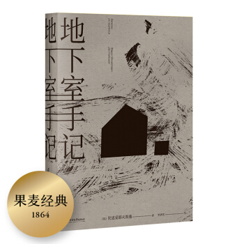 ӛһ(sh)˼Ү˹ƷAČW(xu)(jng)