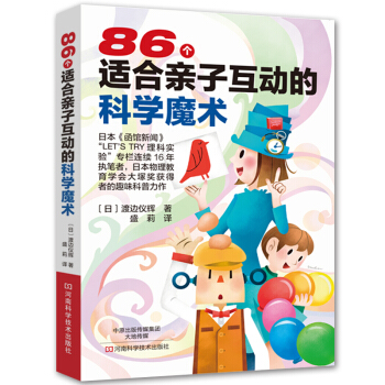 86mHӻӵĿƌW(xu)ħg(sh)