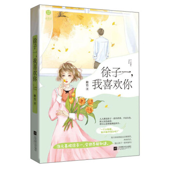 һϲg  (qing)Ů׷ ЦСf Сf Ů ഺЕN