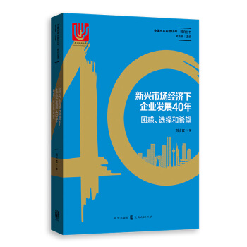 dЈ(jng)(j)I(y)l(f)չ40꣺xϣ
