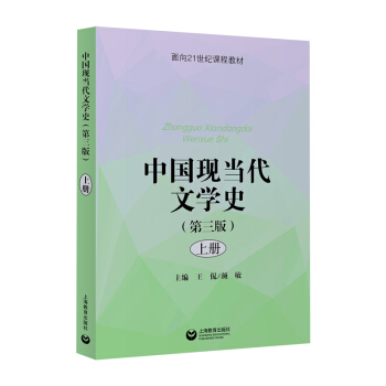 ЇF(xin)ČW(xu)ʷ棩σԣ