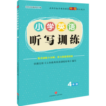 СW(xu)ӢZ Ӗ(xn) 4꼉(j)