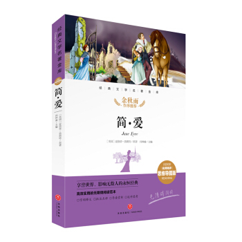 (jin) (jng)ČW(xu)죨u(png)˼S(do)D棩