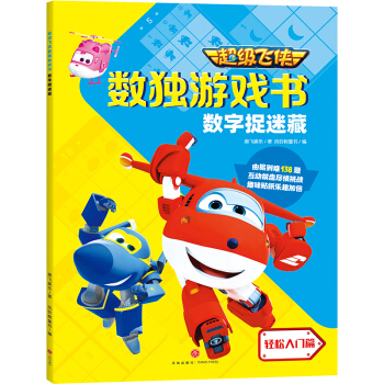 (j)wb(sh)(d)Α (sh)׽Բأ_(qing)XpD(zhun)(sh)(d)
