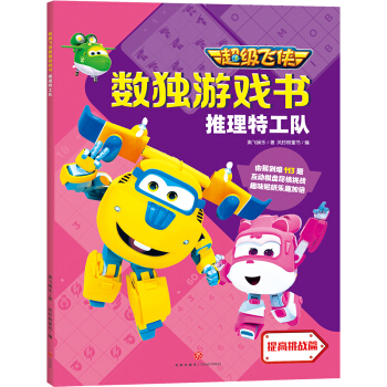 (j)wb(sh)(d)Α(sh) ع(du)_(ki)(qing)XpD(zhun)(sh)(d)