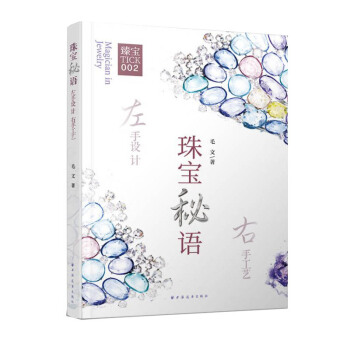 錚ZO(sh)Ӌ(j)ֹˇ
