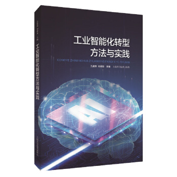 I(y)ܻD(zhun)ͷc(sh)`