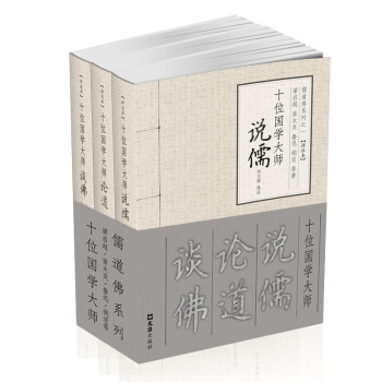 ʮλ(gu)W(xu)fՓՄ(ȫ3(c))ϵ