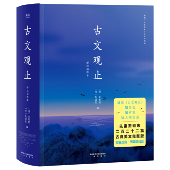 (jng)䣺^ֹpɫעͨxٶʮƪŵģ