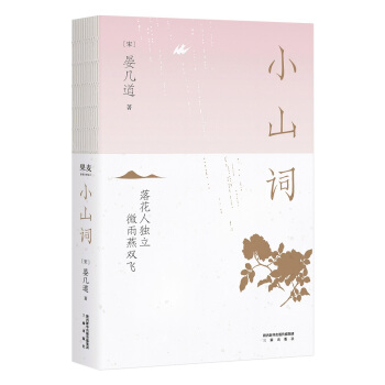 Сɽ~䛱~̎׵~255(jng)䣩