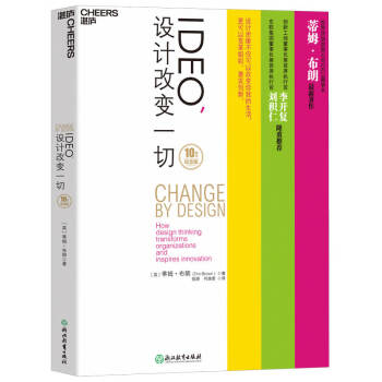 IDEOO(sh)Ӌ׃һУ10o(j)棩
