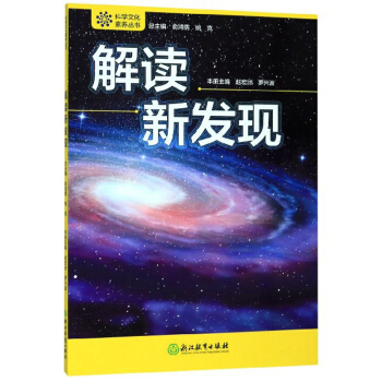 x°l(f)F(xin)/ƌW(xu)ĻB(yng)(sh)