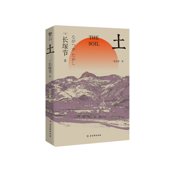 ձ̸LV(ji)Lƪ(ni)ηg棩