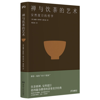 Ucˇg(sh)Ȼյ܌W(xu)Uһζ100(g)SyĲW(xu)(jng)