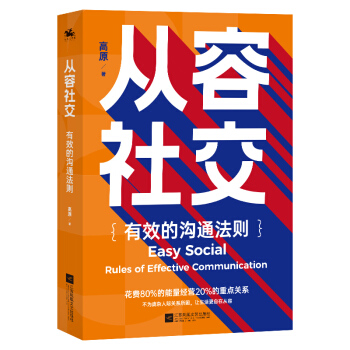 罻ЧĜͨt80%(jng)I20%cP(gun)ϵsHP(gun)ϵ׌ڏ