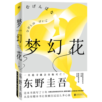 |Ұ᣺(mng)û|Ұᘋ(gu)˼ʮȼ硶ҹС䛄(chung)ӛ
