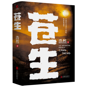 nȼ硶ƽ硷ĬF(xin)xLƪƣĸ_4040ҪСf֮һ