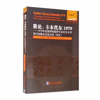(sh)Փ19791979ZW(xu)eеĔ(sh)Փ(hu)hӛ䛣Ӣģ