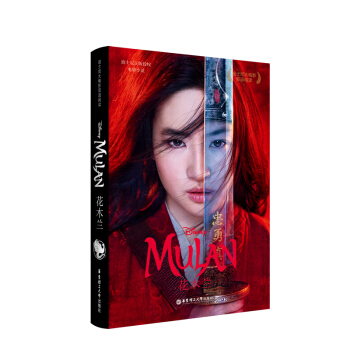 [ʿӰ]pZx.ľm MulanٛӢlӕ~v⣩