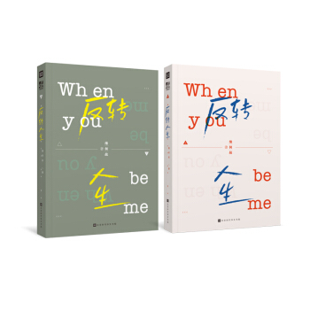 D(zhun)x˚߾ιױСfW(wng)j(lu)Bdʮ|eֵĸ˚TƷ