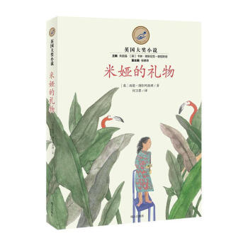 ƯƿČW(xu)^Ӣ(gu)(jing)Сf(shu)׋IĶY