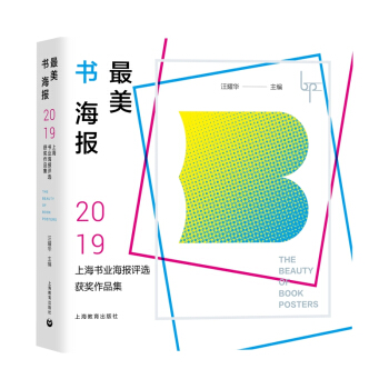 (bo)2019ϺI(y)(bo)ux@Ʒ