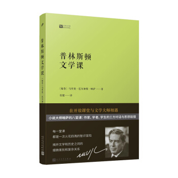 (jng)䌑n˹DČW(xu)nZؐČW(xu)(jing)Сf_˹DW(xu)İČW(xu)n