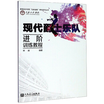 F(xin)ʿ(du)M(jn)AӖ(xn)̳̣/ǺW(xu)Ժ(chung)(qing)̲ϵЅ