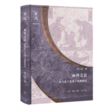 (l)֮⣺hҊ(jin)Ӯо