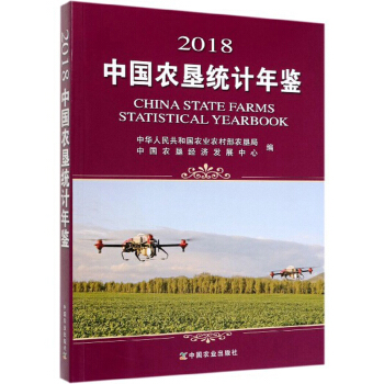 2018Їry(tng)Ӌb