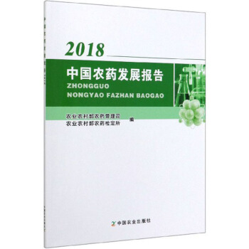 Їrˎl(f)չ棨2018