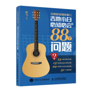 WЩ Сױ֪ؕ88}