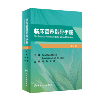 RIB(yng)ָ(do)փ(c)2/g棩