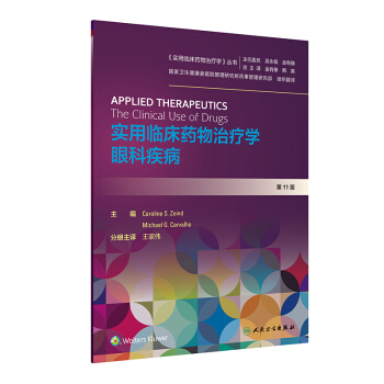 RˎίW(xu)ۿƼg棩