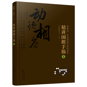 ޹C怾vϵ--vֽ.4